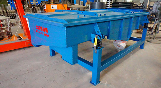 直線(xiàn)振動(dòng)篩